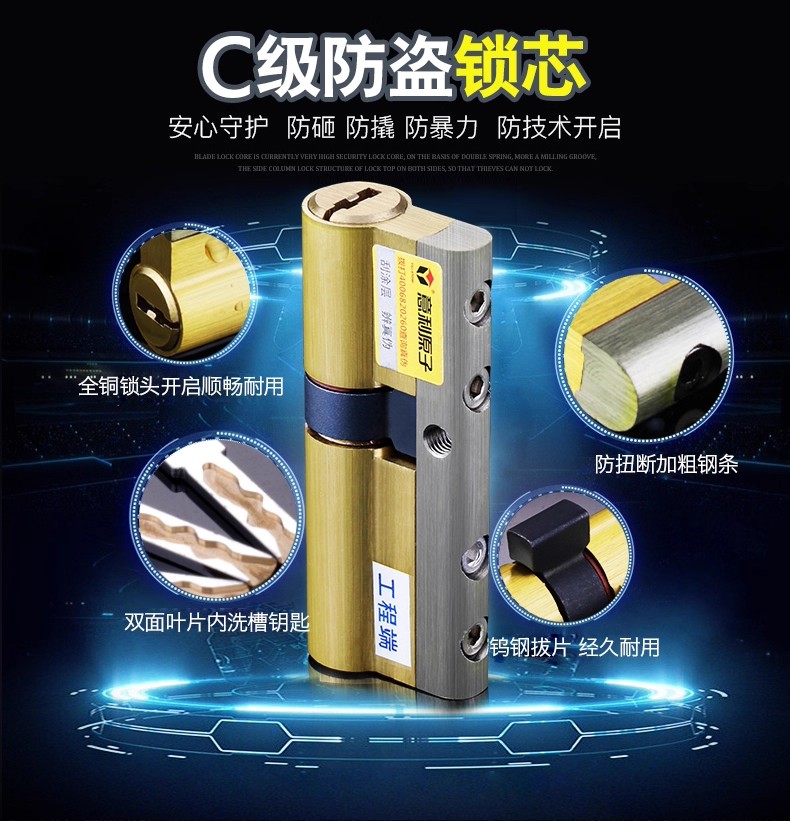 打易镇门锁家用不锈钢防盗门锁套装
